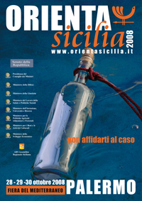 foto Fiera Orienta Sicilia Edizione 2008