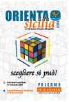 Edizione 2004