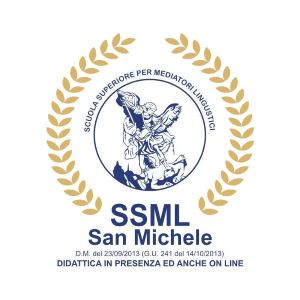 logo UniScuole - Ateneo San Michele